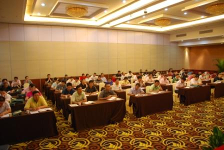 学员在认真听课