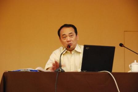 陈青老师在讲课